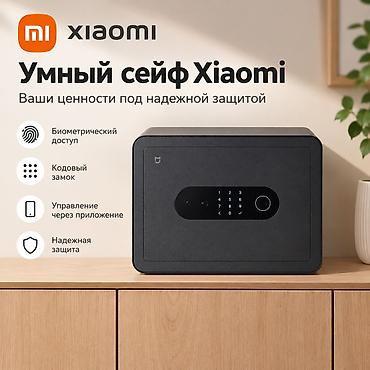 Сейф для денег и документов, Новый, Комбинированные, Комбинированные at lalafo.kg Сейф для денег и документов, Новый, Комбинированные, Комбинированные
