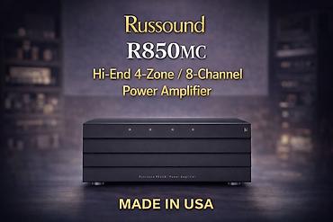 Многозонный усилитель мощности Russound R850MC - Hi‑End 4‑зонный /