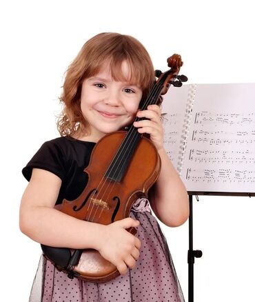 уроки хореографии: Уроки игры на гитаре, Уроки игры на фортепиано, Уроки игры на скрипке | Офлайн, В классе, Индивидуальное