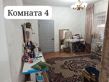 Продажа коттеджей и домов: Чуть ниже ТЦ Таатан, по улице Муса-Джалиля и Целиноградская, угловой — 4