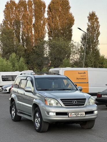 люк на лексус: Lexus GX 470 2005года выпуска Объём:4.7 vvt-i мотор нового образца