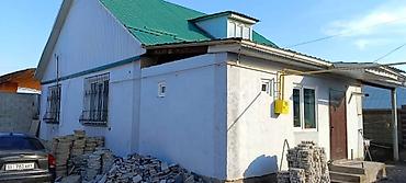 Продажа коттеджей и домов: Срочно продаю дом. новопавловка тынчтык жм дом 122кв/м — 6