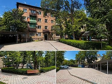 Продажа квартир: 2 комнаты, 41 м², 1 этаж, Косметический ремонт — 7