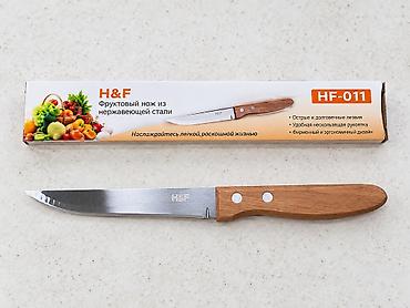 Фруктовый нож H&amp;F HF-011 - Материал лезвия: нержавеющая сталь -