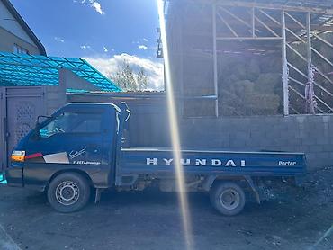 mazda авто: Hyundai Porter — компактный бортовой грузовик - Тип: малотоннажный — 4