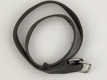 czapka z daszkiem meska: Pasek, Unisex, stan - Bardzo dobry