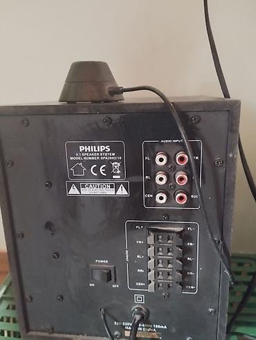 axton z series: PHILIPS 5.1 zvučni sistem – model SPA2602/10 - Aktivni subwoofer sa — 2