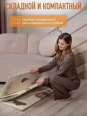 Детские ковры и коврики: Детский коврик Новый, Развивающий, 200 * 180, Прямоугольный — 6