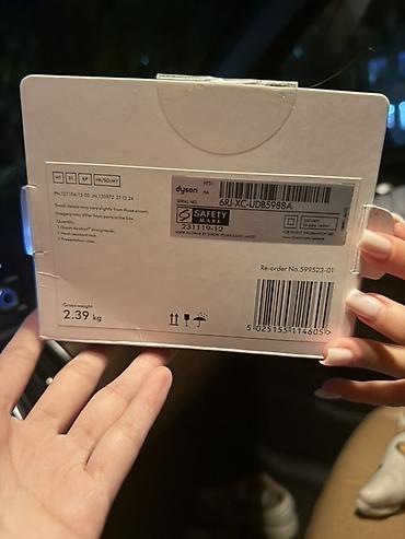 dyson выпрямитель: Расческа-выпрямитель Dyson — 2