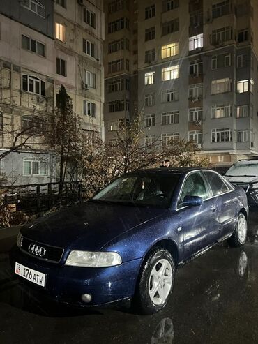 Audi: Audi A4: 1999 г., 2.4 л, Автомат, Седан — 11
