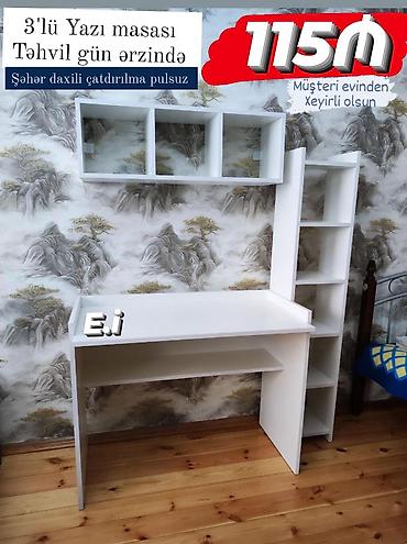 Düz masa, Stulsuz, Polkalı, Siyirməsiz