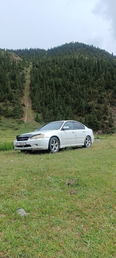 ауди 100 газ бензин: Subaru Legacy: 2005 г., 2 л, Типтроник, Газ, Седан