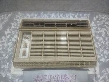irshad electronics paltaryuyan: Pəncərə tipli kondisioner – BK-2000 (СССР istehsalı) Xüsusiyyətlər: -