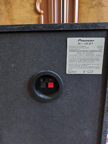 Dinamiklər və kolonkalar: Pioneer XC-IS21T Stereo CD Tuner Deck Pioneer M-IS21 Power Amplifier 2 — 9