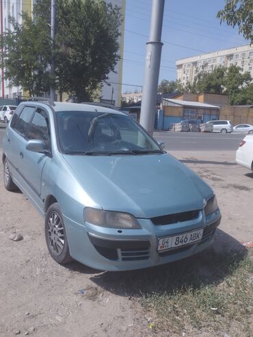 сдаётся авто с последующим выкупом: Mitsubishi Space Star, компактный универсал голубого цвета. Основные