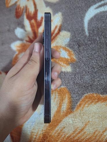 Mobil telefonlar: IPhone 14 Pro, Deep Purple, Face ID — 2