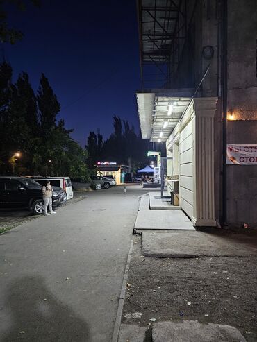 продаю фудтрак: Продажа бизнеса