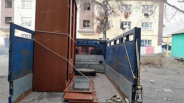 отун бишкек: Портер такси Г Ош тел- Грузо перевозки по Городу Ош тел — 8