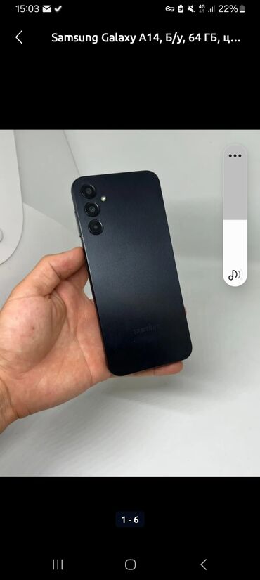самсунг а 51 запчасти: Samsung Galaxy A14, 64 ГБ, түсү - Кара