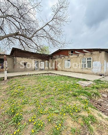 Продажа коттеджей и домов: 🏠Продается дом в с. Сокулук 🟡Комнаты: 6 🟡Участок: 6,05 соток — 2