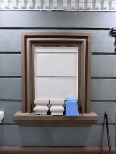 Dekorativ daşlar: Termo Ağlay.Divar bəzəyi üçün nəzərdə tutulmuş bu məhsul, müasir və -da lalafo.az — 26 Dekorativ daşlar: Termo Ağlay.Divar bəzəyi üçün nəzərdə tutulmuş bu məhsul, müasir və — 26