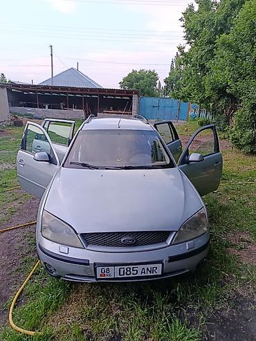 Ford: Ford Mondeo: 2001 г., Универсал — 7
