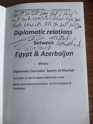Книги и журналы: Məhsul: Kitab – “Diplomatic Relations between Egypt and Azerbaijan” — 2