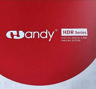 Медицинское оборудование: Визиографы HDR-серии, новое поступление. Качество. Гарантия 12 — 2
