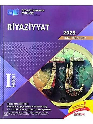 talibov test kitabi pdf: Riyaziyyat Testlər 11-ci sinif, DİM, 1-ci hissə — 1