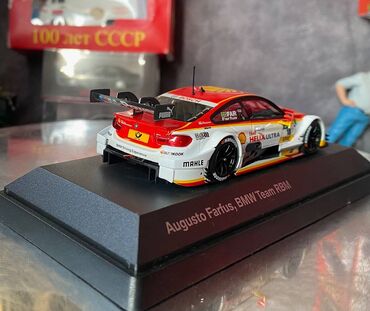 Avtomobil modelləri: Коллекционная модель BMW M4 F82 DTM #18 Team RBM 2015 Pilot  — 22