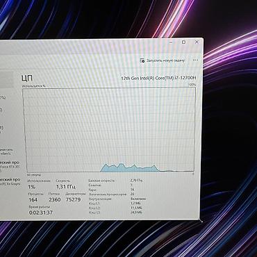 nvidia rtx 2060: Игровой, Б/у, Intel Core i7, ОЗУ, RAM: 32 ГБ — 7