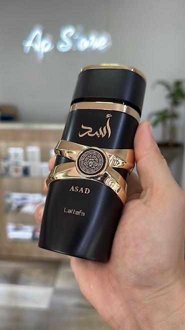😎Asad Lattafa 100ml baqli qutuda qaliciliqi 1 gune gederdi mohtesem at lalafo.az 😎Asad Lattafa 100ml baqli qutuda qaliciliqi 1 gune gederdi mohtesem