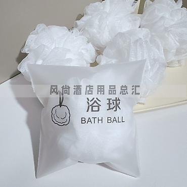 соль для ванн: Пенный массажный шар для душа (Bath Ball), индивидуальная упаковка — 2