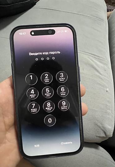 xr в корпусе 17 про: IPhone 14 Pro, 256 ГБ, 84 АКБ Радной экран Дисплей Фейсайди работы — 4