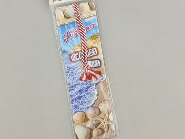 Other Home Items: Nowa zakładka do książki z motywem plaży w Jastarni. Idealna dla