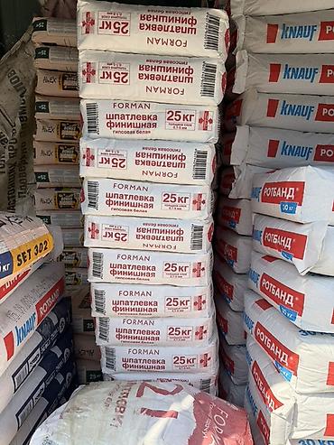 ph down: Штукатурка Knauf, Гипсовая, Ручного нанесения, Универсальная — 2