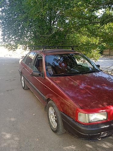 passat b3 седан: Volkswagen Passat: 1992 г., 1.8 л, Механика, Бензин, Седан — 4
