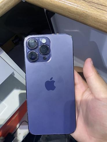 ipone 14 pro max: IPhone 14 Pro Max, 128 ГБ, цвет Deep Purple Характеристики и детали с — 4