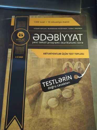 Digər: Son nəşr her ikisi yenidir