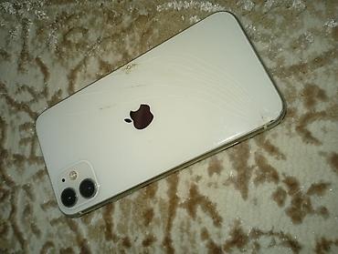 стиральная машинка б: IPhone 11, Б/у, 64 ГБ, Белый, Зарядное устройство, Защитное стекло, Чехол, 77 % — 1