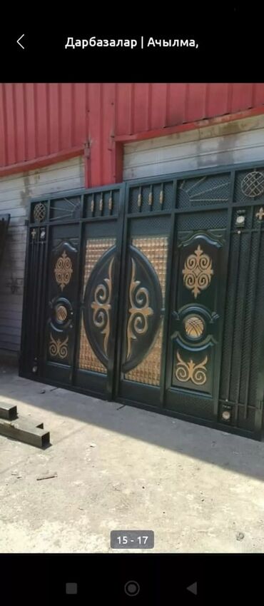 Сварка: Сварка | Ворота Доставка, Монтаж, Бесплатная смета — 10