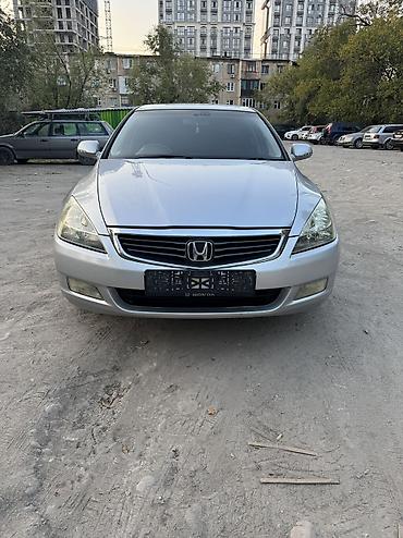 Honda Inspire: 2003 г., 3 л, Автомат, Бензин, Седан