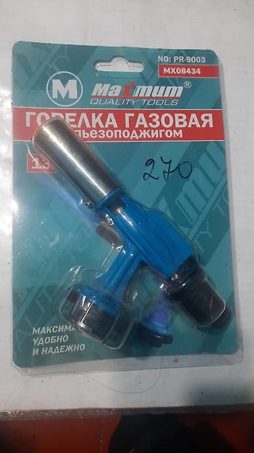 фреон 1234: Газовая горелка Maximum Quality Tools PR-9003 MX08434 — 1