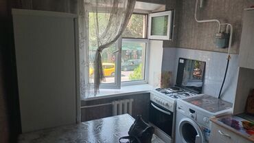 снять квартиру в частном секторе: 1 бөлмө, Менчик ээси, Чогуу жашоосу жок, Жарым -жартылай эмереги бар