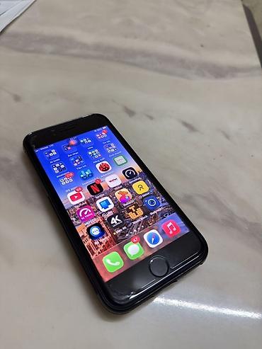 iphone 2020: IPhone SE 2020, Qara, Simsiz şarj — 1