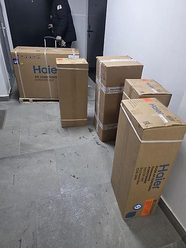 Настенные кондиционеры: Холод ❄️ Лучшие цены на кондиционеры в наличии ❄️ Кондиционеры всех — 8