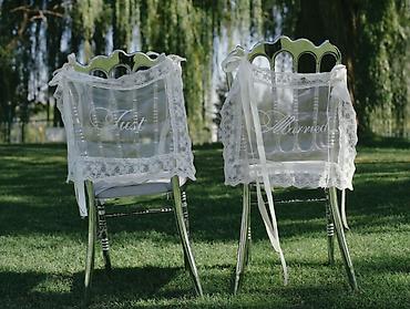 свадебные украшение: «Just Married» - Комплект из 2 штук: «Just» и «Married». - Материал — 2