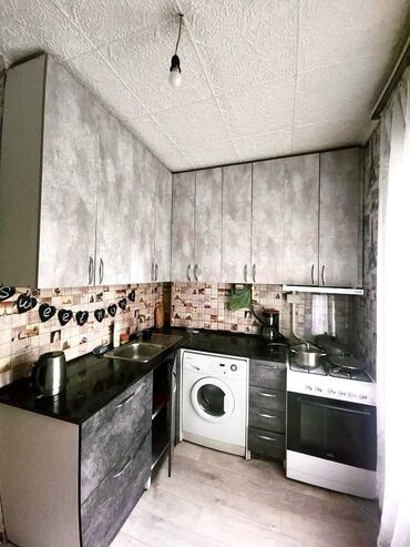 купить однокомнатные квартиры: 1 комната, 40 м², 1 этаж, Косметический ремонт