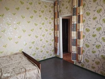 кв час ночь: 1 бөлмө, Кыймылсыз мүлк агенттиги, Чогуу жашоосу жок, Толугу менен эмереги бар