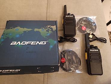 di box: Рации Baofeng — комплект из двух портативных двухсторонних — 1